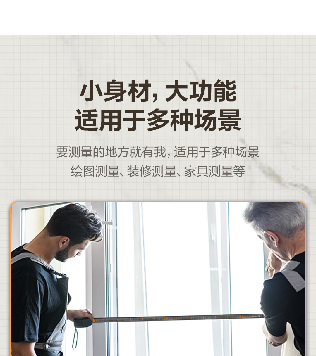 详情_003.jpg?x-oss-process=image/format,png