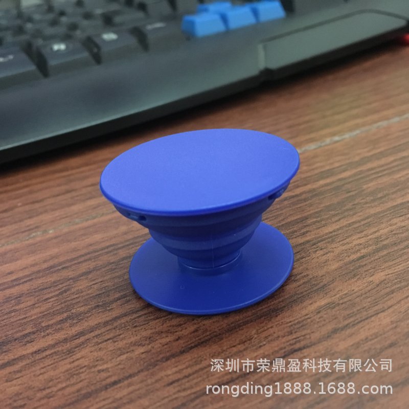 宝蓝色气囊支架 (1)