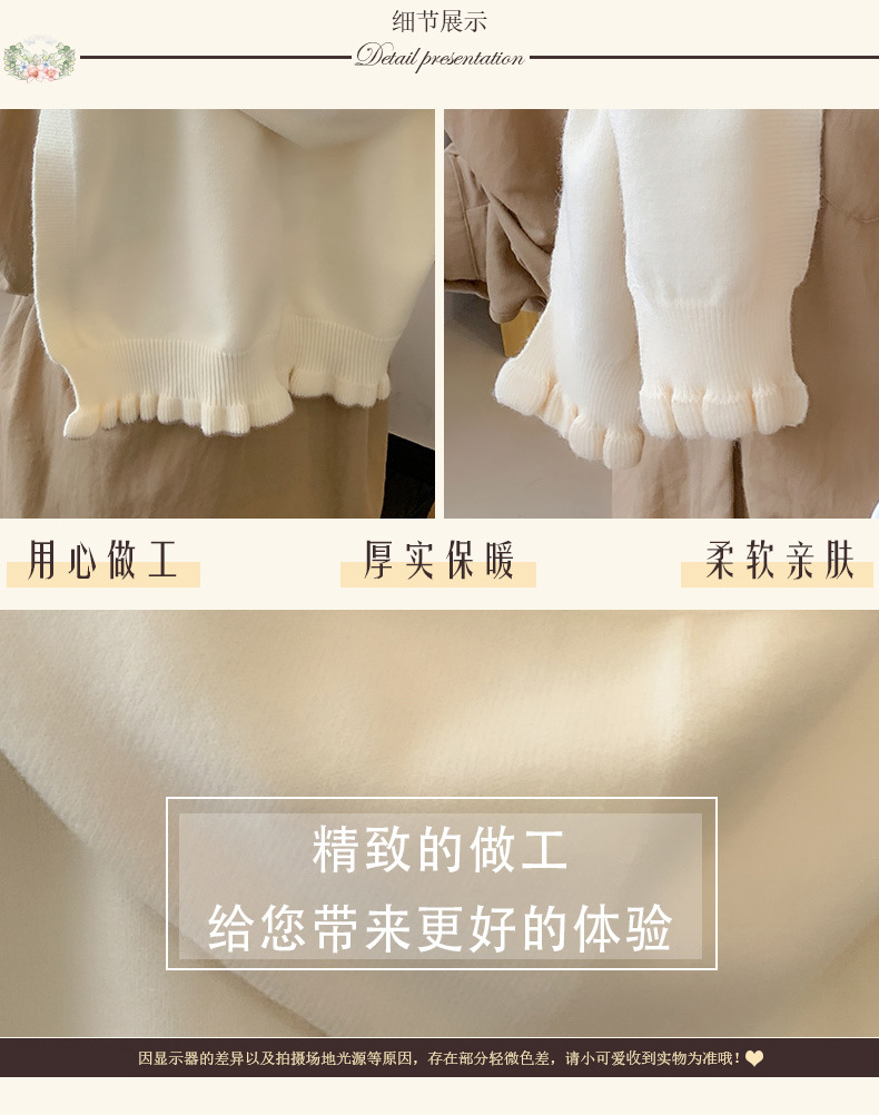 。 (5)(1).jpg