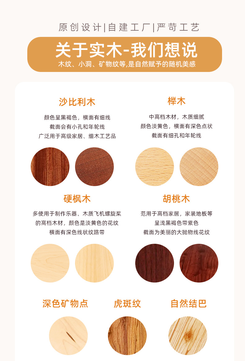 详情790 (14).jpg