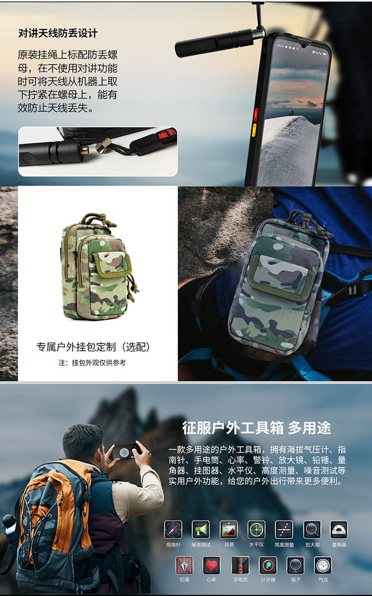 详情3_12.jpg