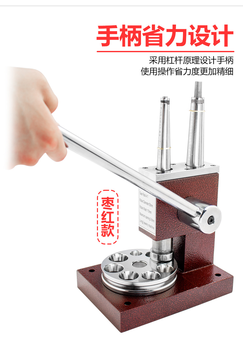 扩大器_02.jpg