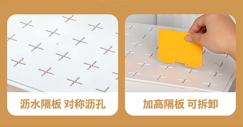 （型号未知）冰箱DIY分层架_10.jpg
