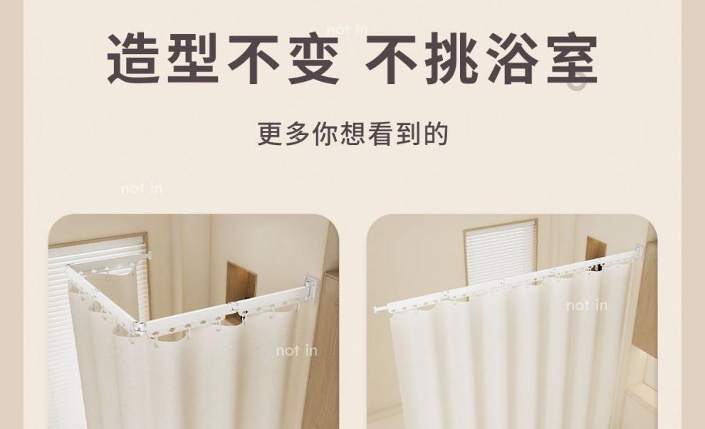 b52e44c3-e468-4f6f-84ed-38c75f9d3070.jpe