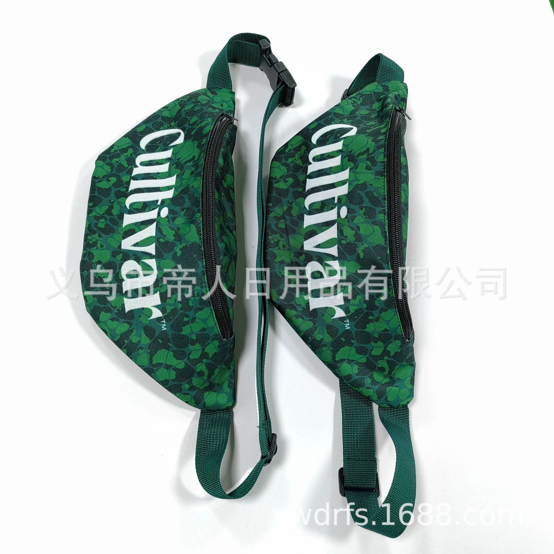 微信图片_20241230142841