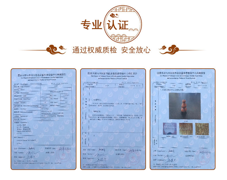 详情页_04.jpg