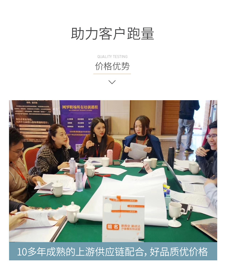 澳林朗克详情_14.jpg