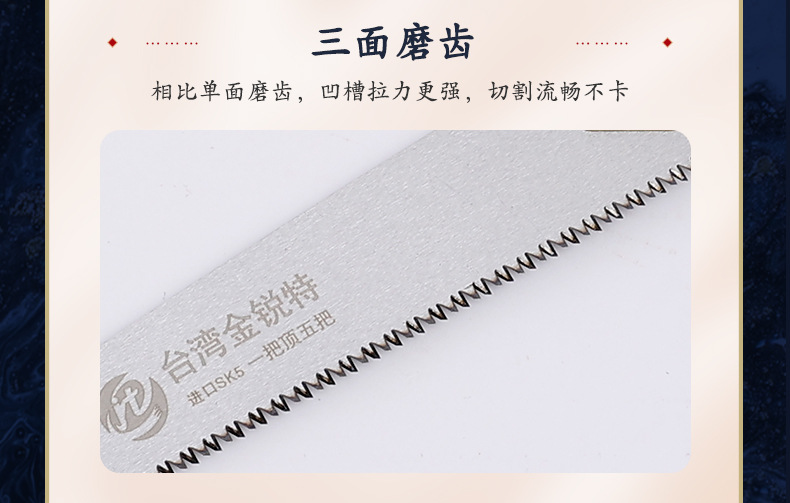 5详情页_07.jpg