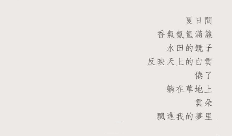 360截图20211217161637467