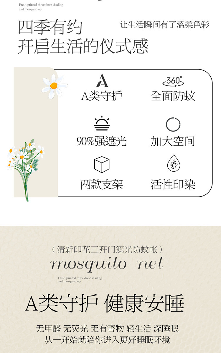 daec8ad3-8bc2-41f3-8dd4-3544bb9bd2ff.jpe