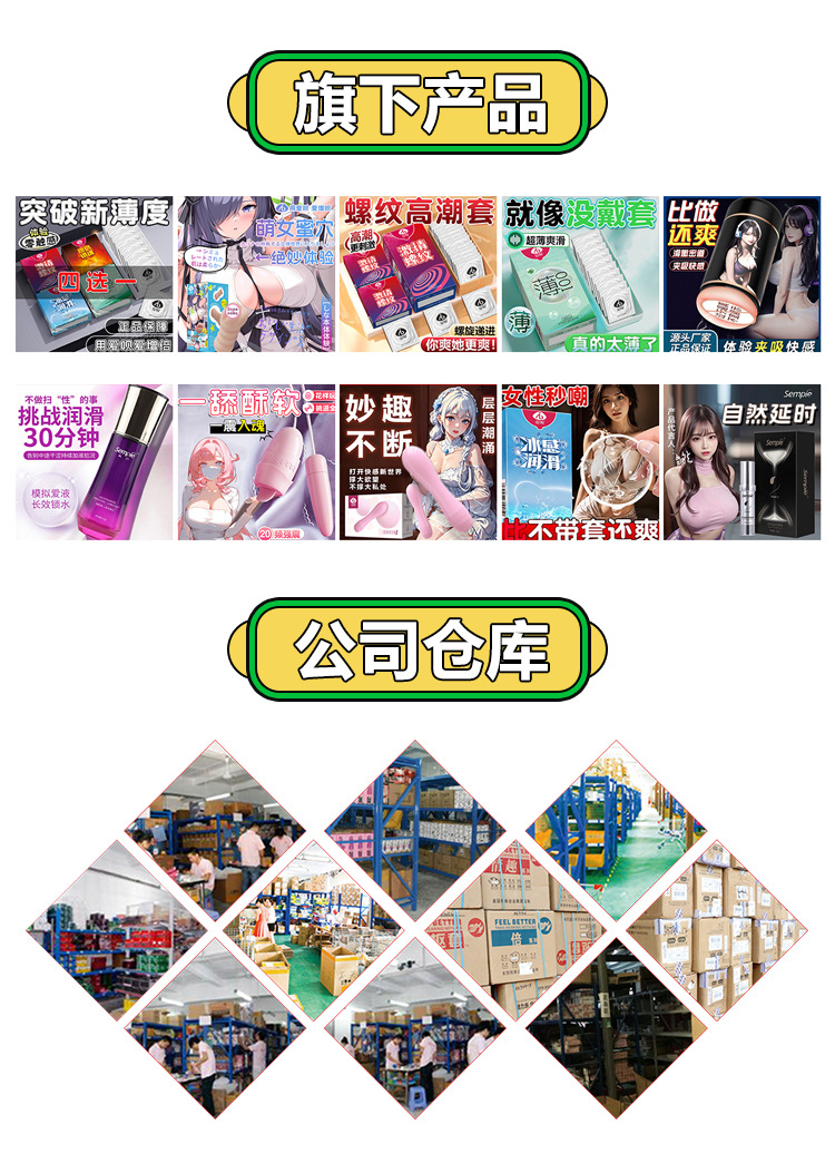 详情_06