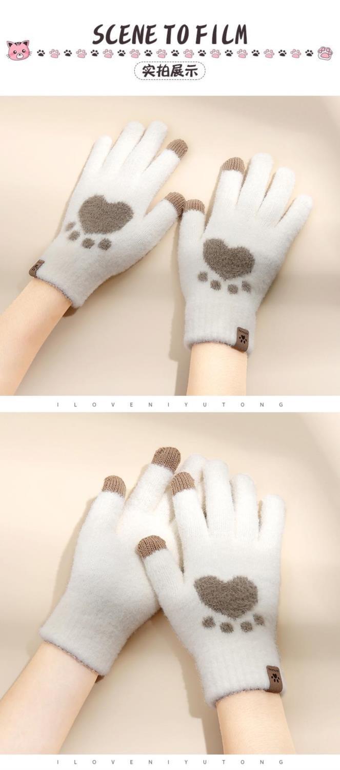 布标熊掌1 (10).jpeg