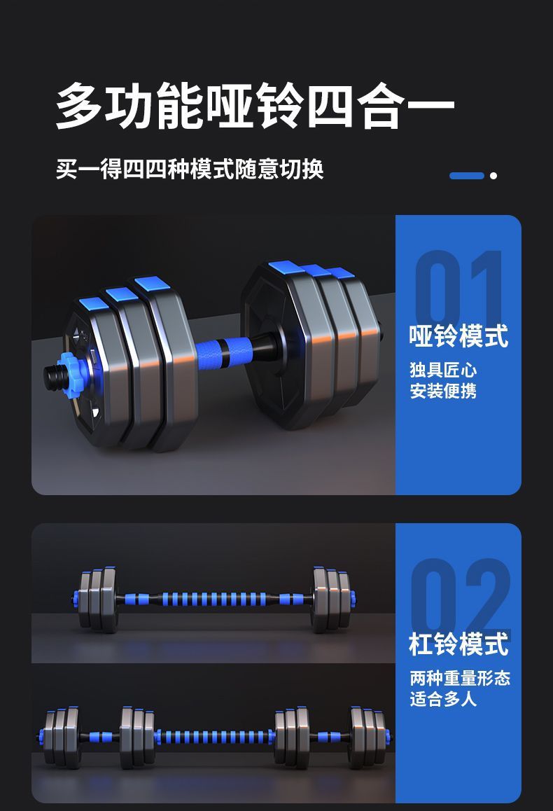 详情图_8