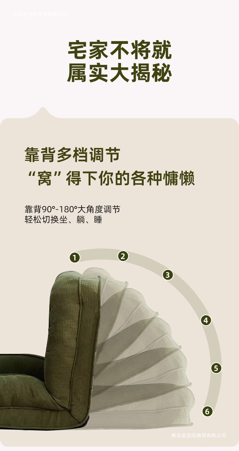 e9f1d733-3caa-4128-840b-d15de8885edc.jpe