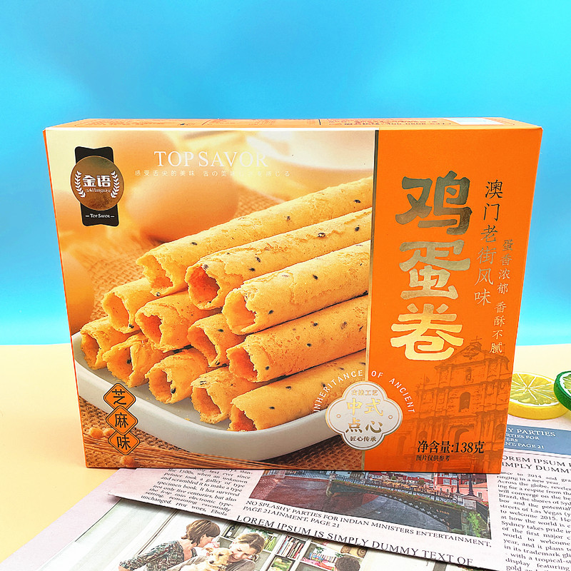 微信图片_20221026192105