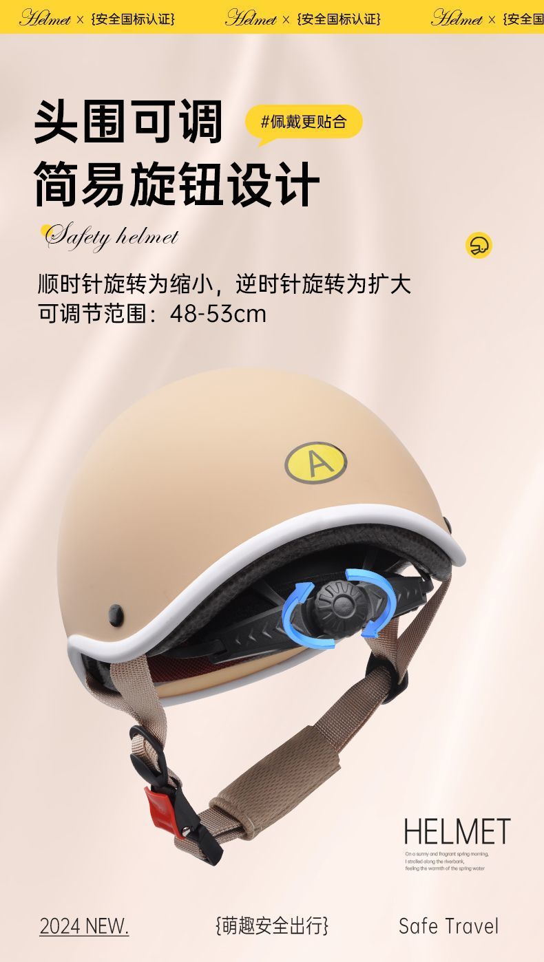 6f7a83bb-7380-42a8-8d56-13fb4ae00949.jpe