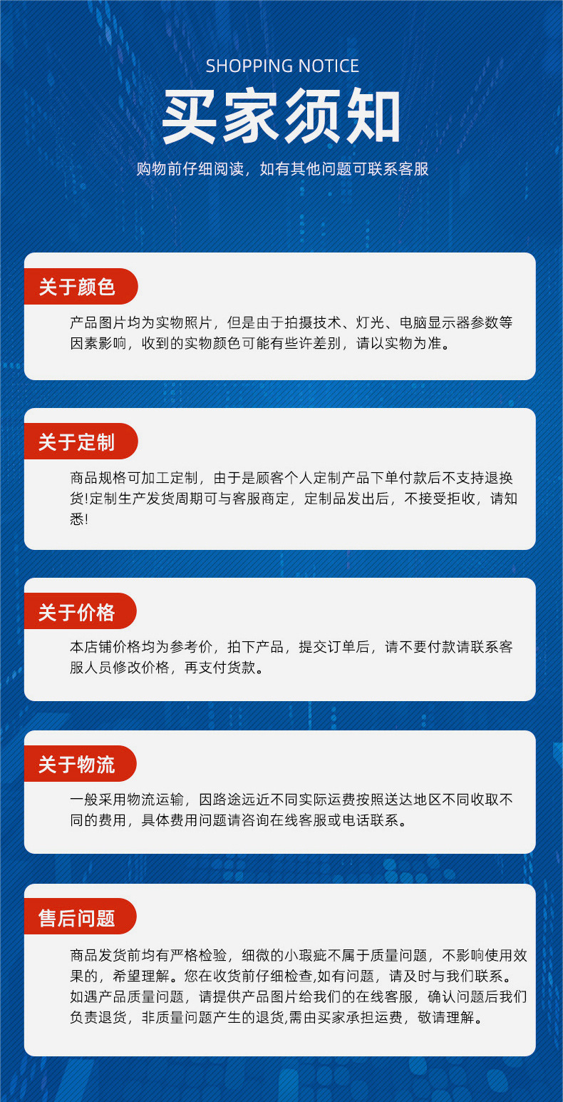 详情_07.jpg