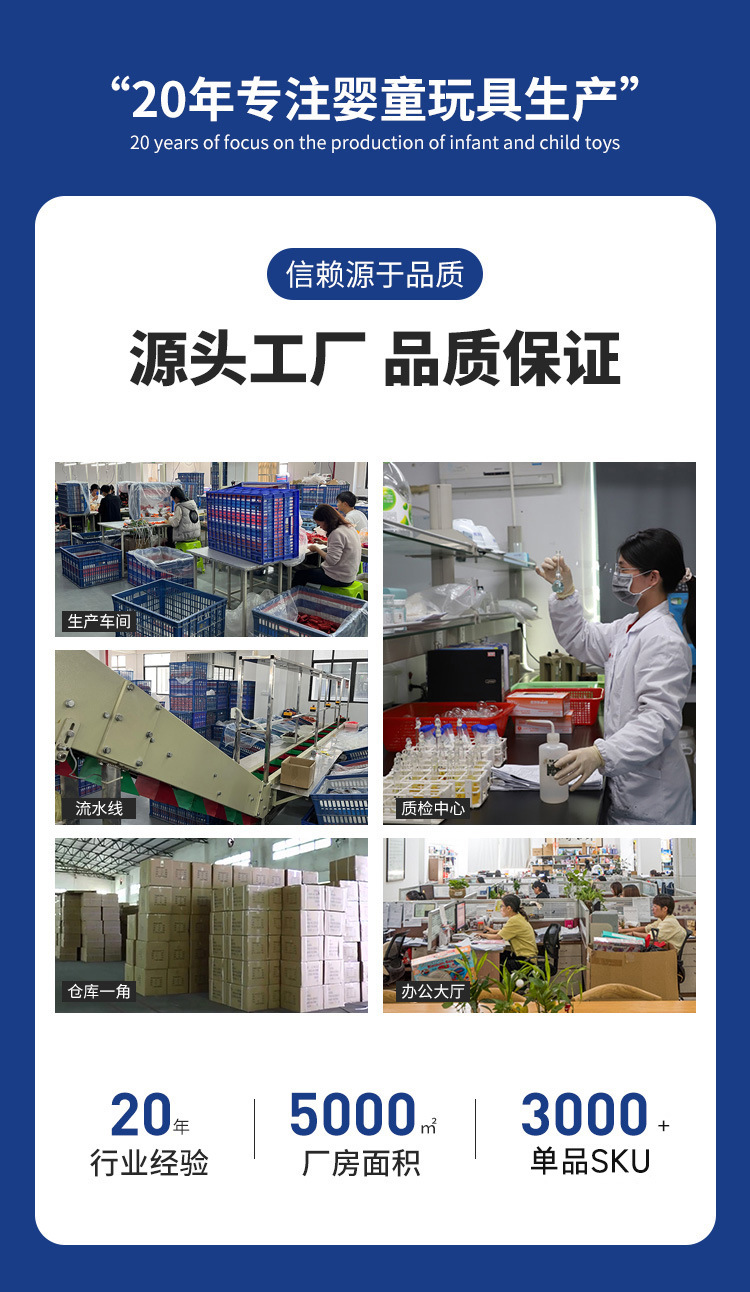 实力工厂.jpg