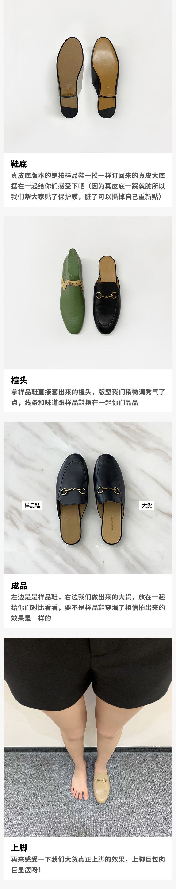 详情-09 (1).jpg