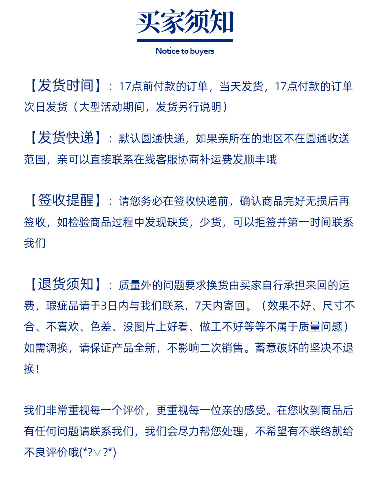 热转印棉布袋_15