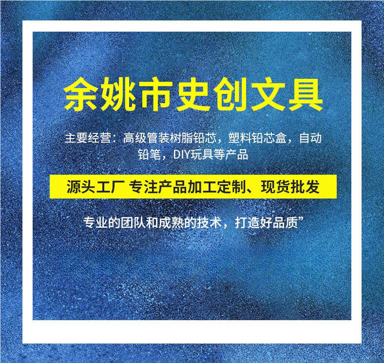 微信图片_20240221111814