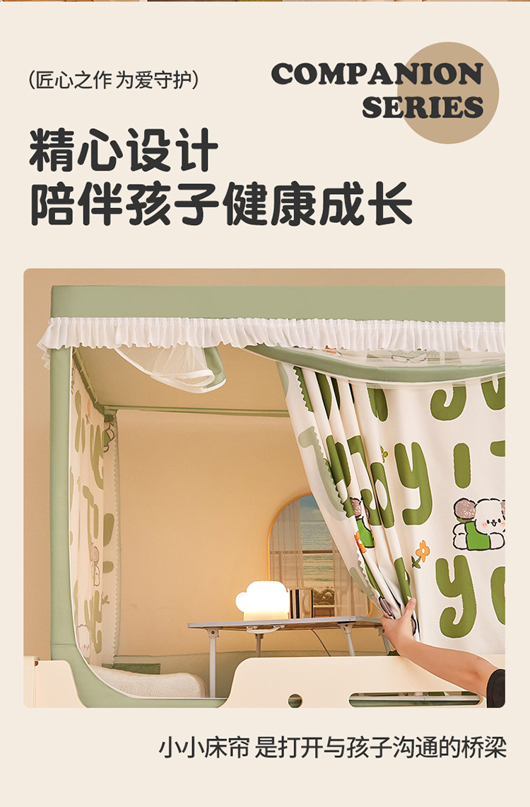 a9ce4693-dfab-48b0-ac00-d32049fc9b59.jpe