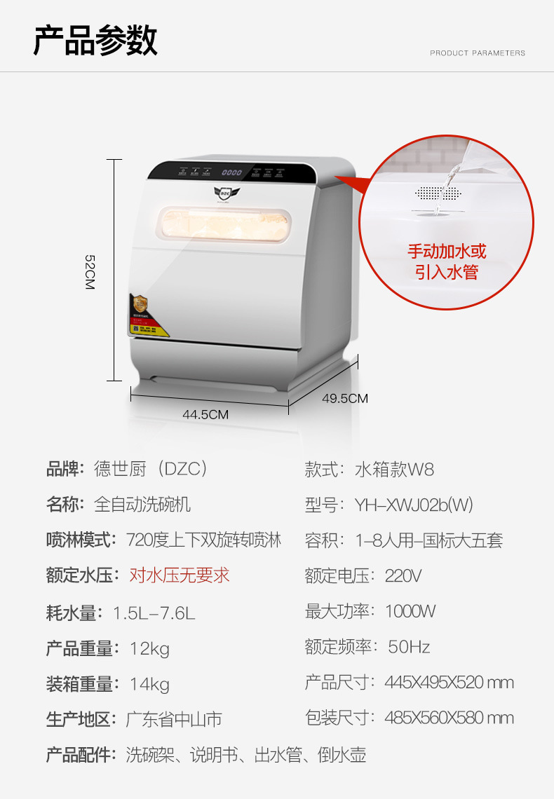 196be4a7-72bf-44f1-951e-0bda5087613f.jpe