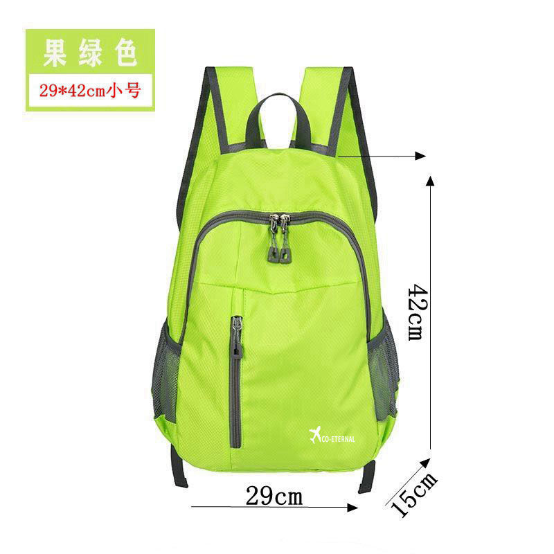 SKU24_颜色(果绿色)_款式(简单普通款小号).jpg