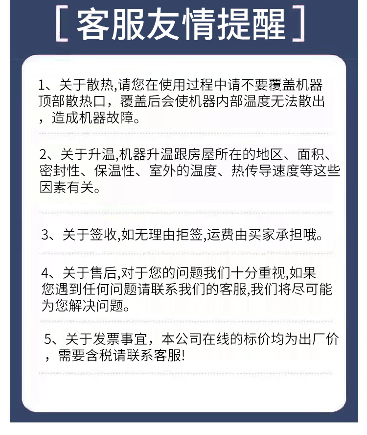 微信图片_20230524114527