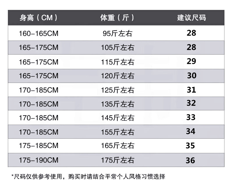 微信图片_20230824202430