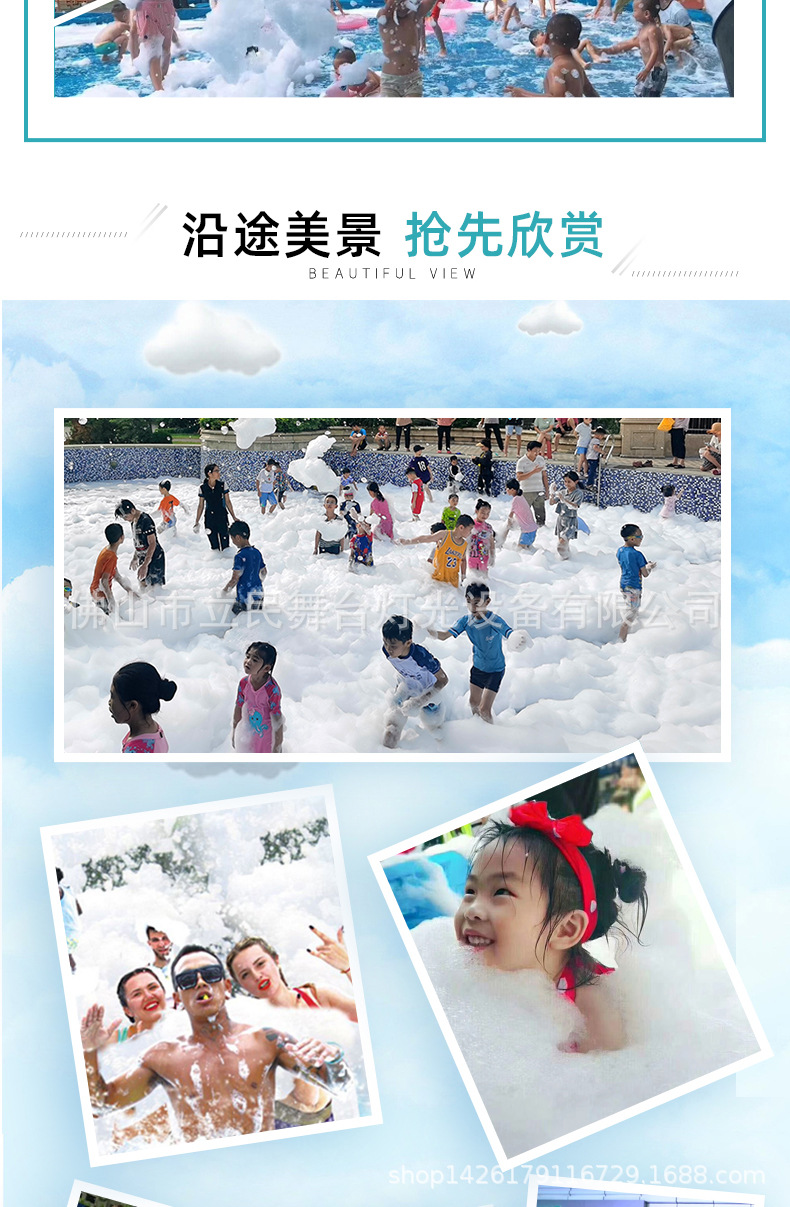 详情页_09.jpg