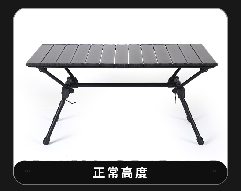 工字型桌详情_04.jpg