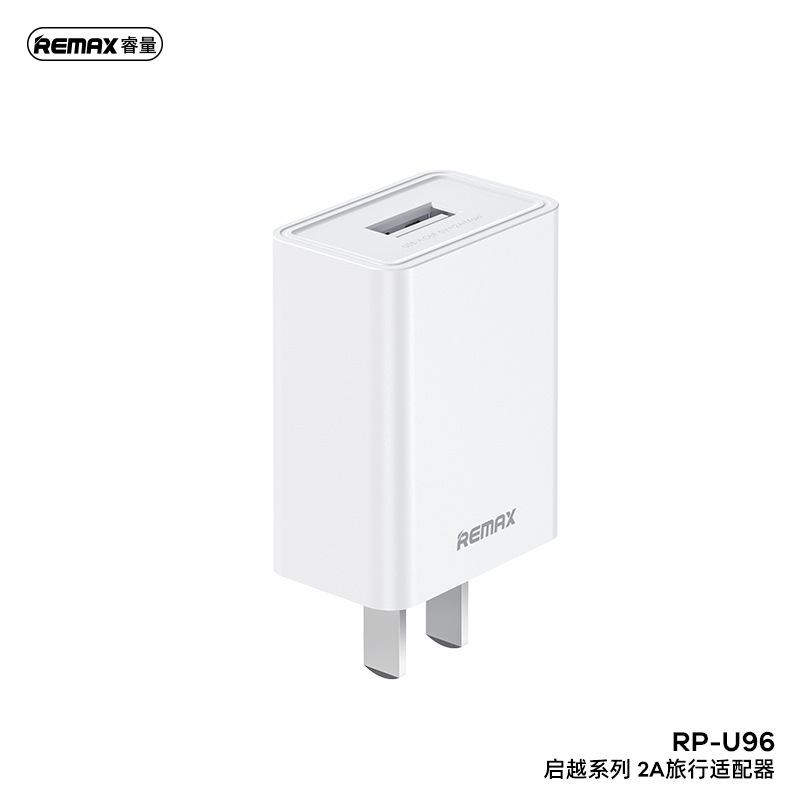 RP-U96启越系列-2A旅行适配器官方图