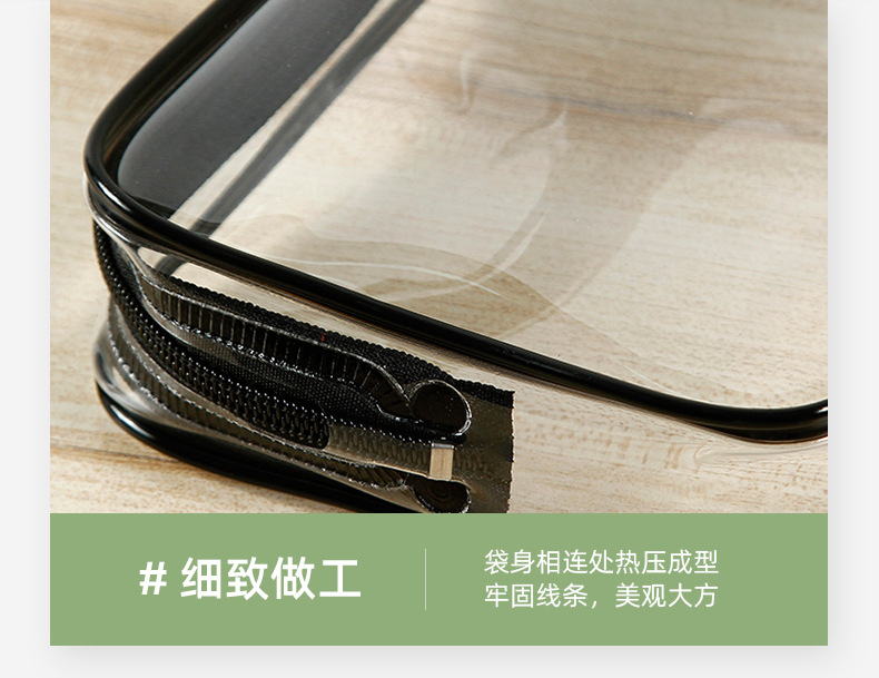 博阳PCV袋详情_08.jpg