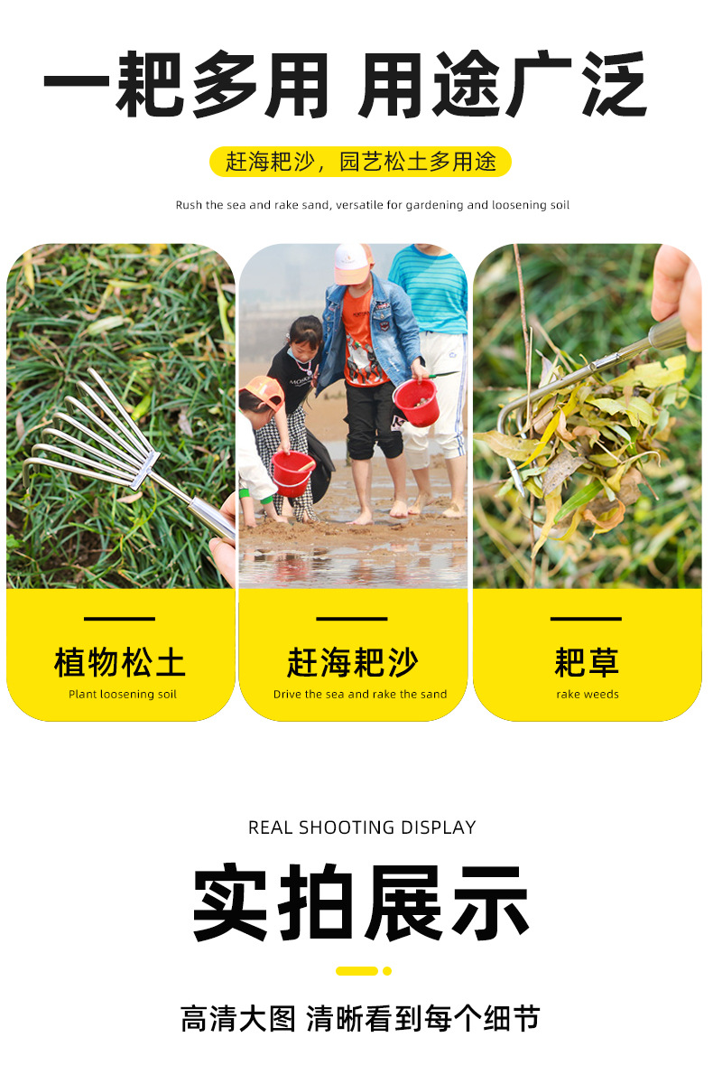 移动端商品详情图片_6.jpg