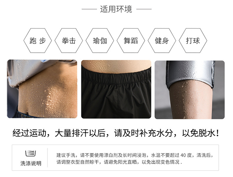 611详情页_09.jpg