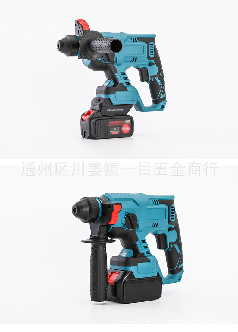 O1CN01sJ22LH2BFZamVFYr1_!!3857