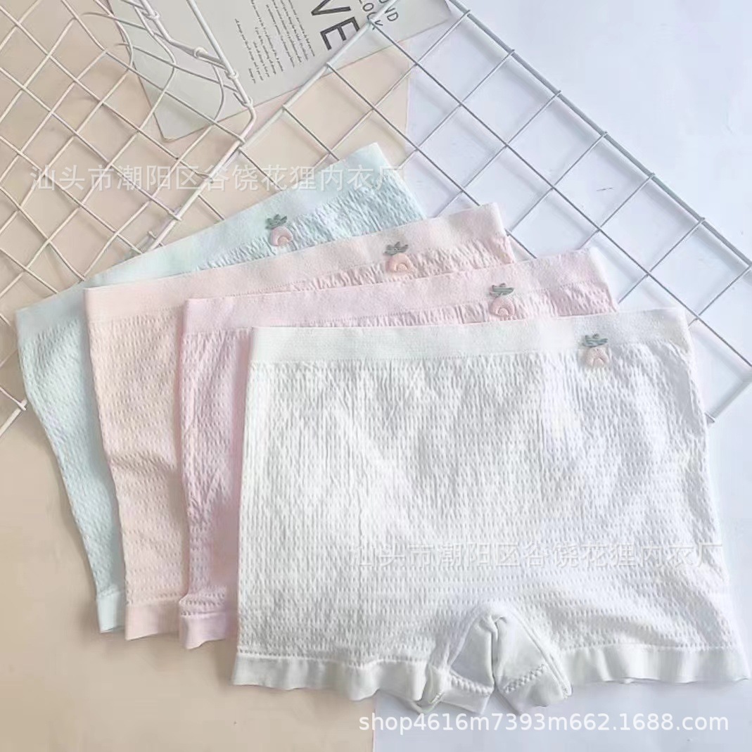 微信图片_20211122022905