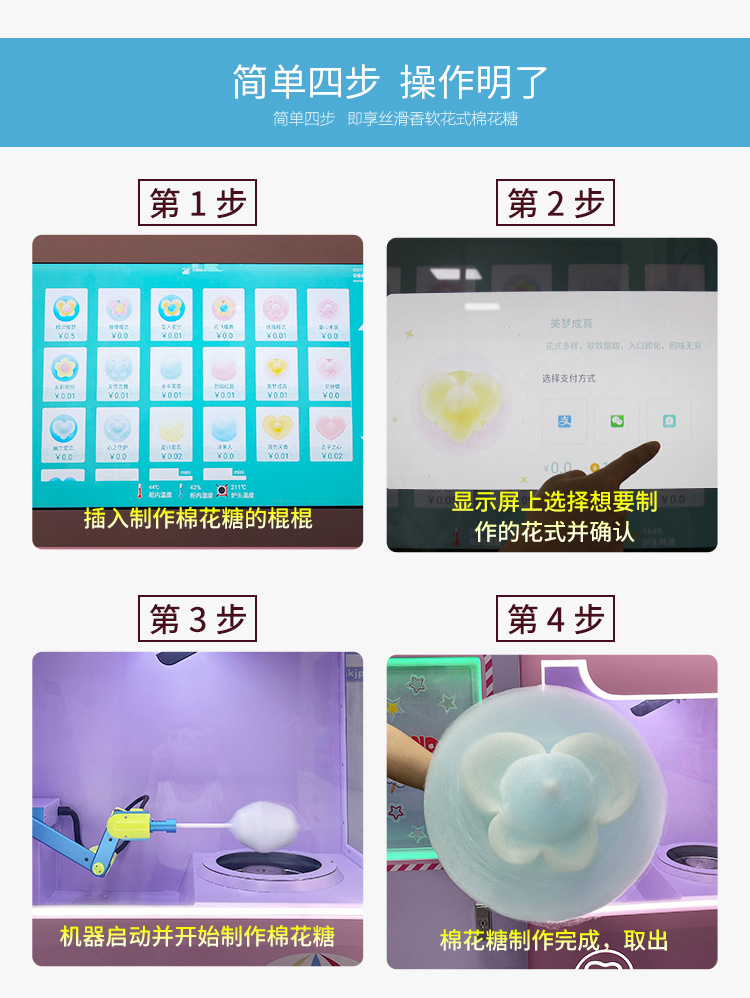 紫粉 (11).jpg