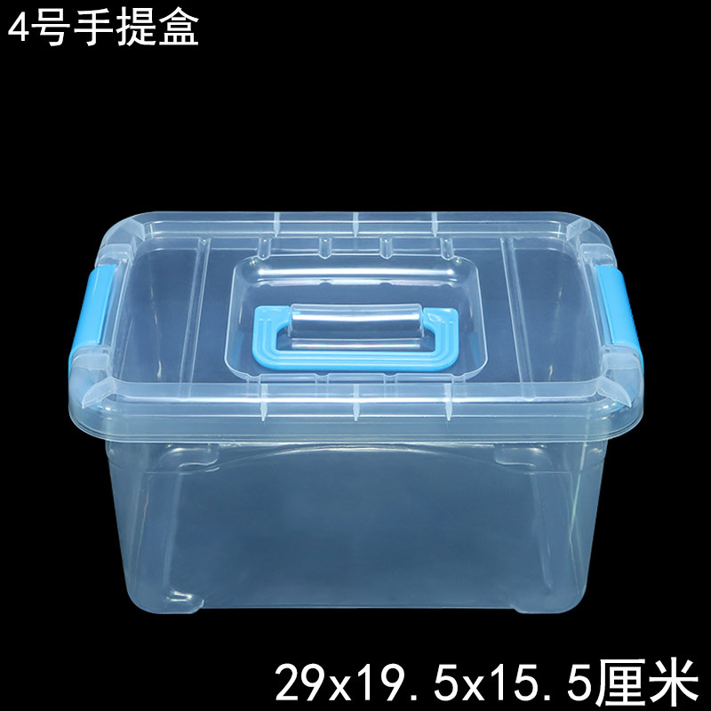 5四号手提盒正面.jpg