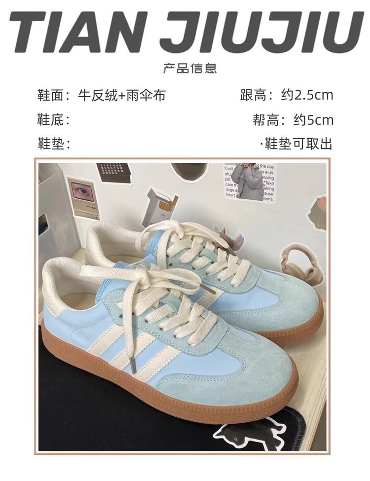 2025031619346523941799w1000h1300_750x750