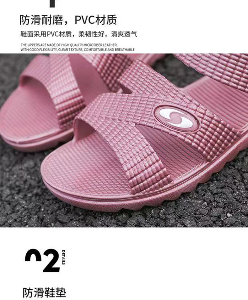 女士凉鞋.jpg