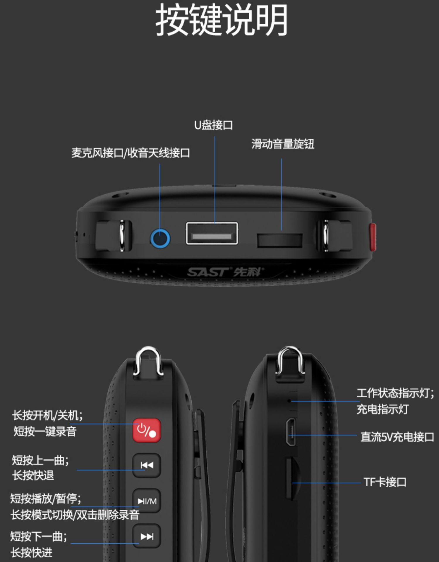 详情-14.jpg