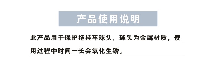 CT-6049