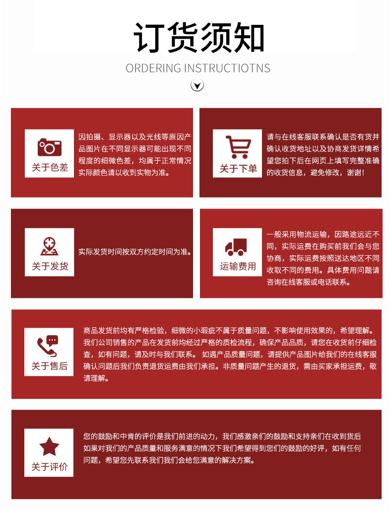 详情-15