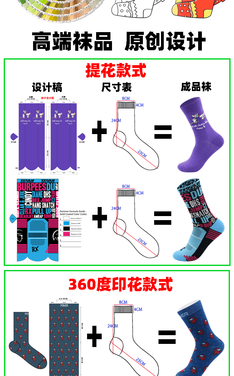 详情页_03.gif