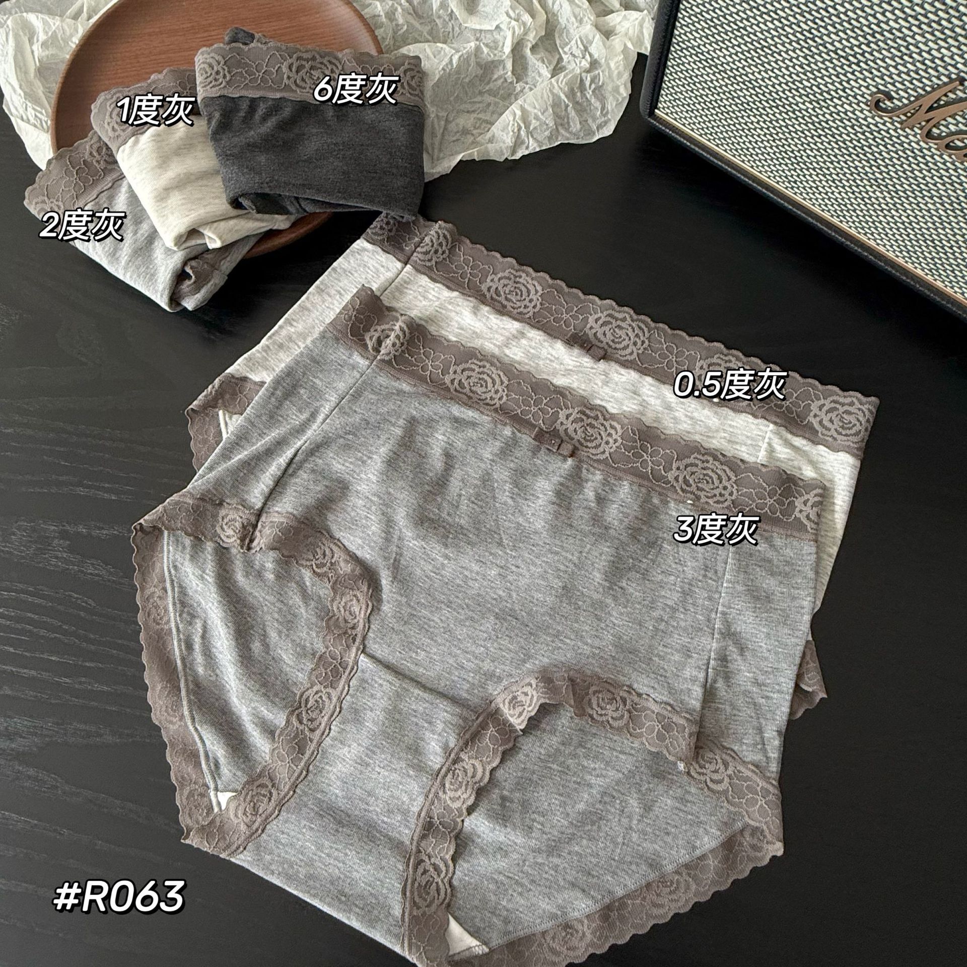 undefined