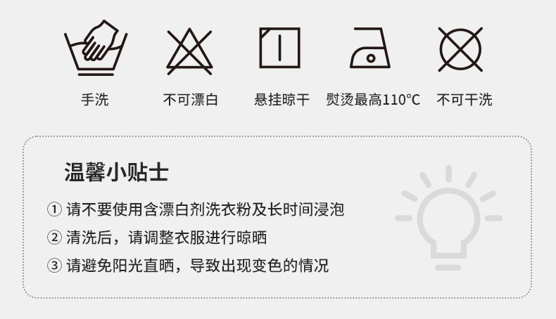 GBB739-GBQ739详情_09.jpg