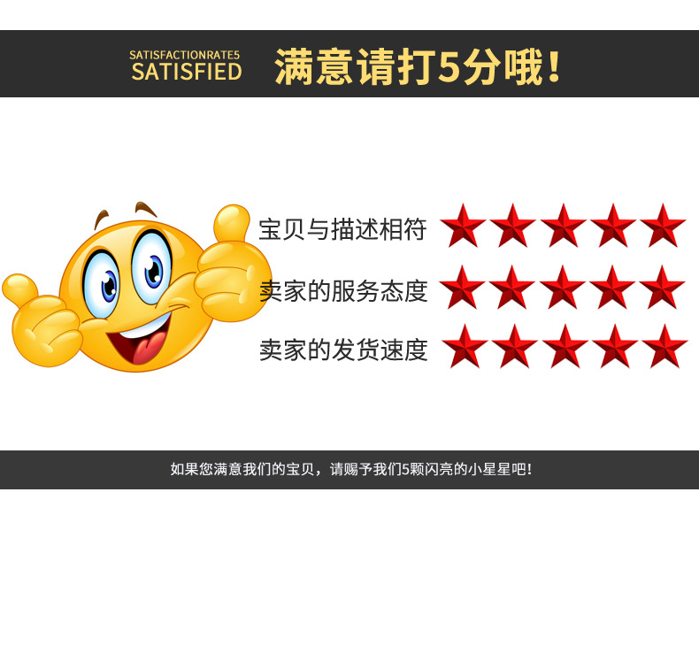 详情_20