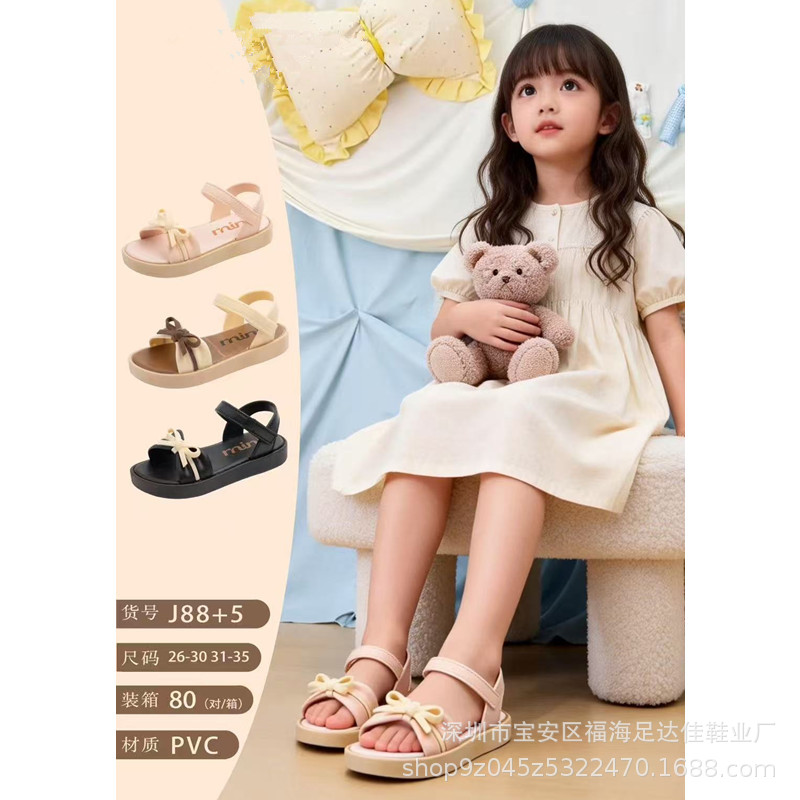 微信图片_20260116143446_1668_4_副本